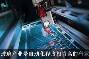 富士康、曹德旺與特朗普的刷屏背后 特種油墨產(chǎn)業(yè)鏈的全球博弈